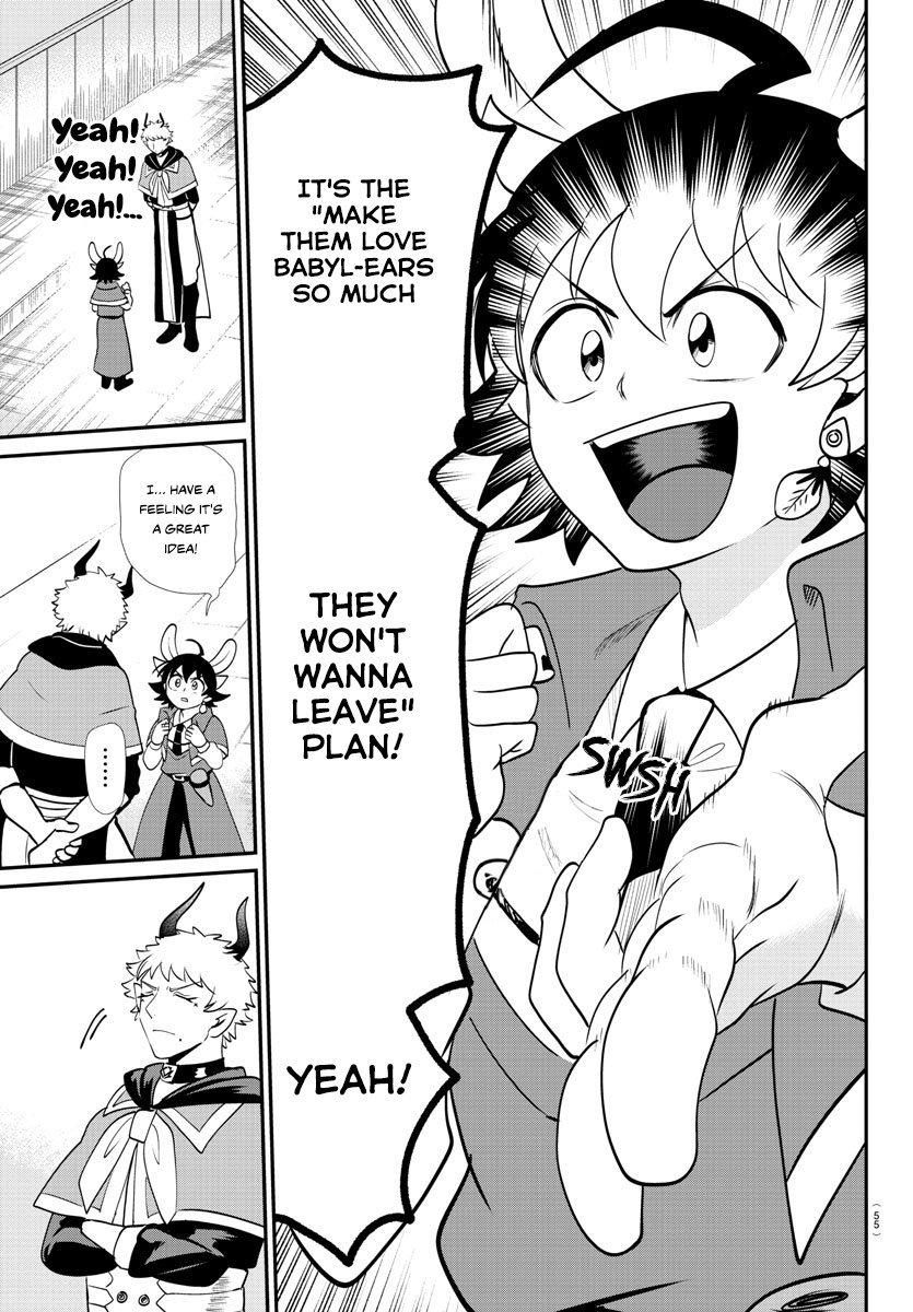 Welcome to Demon School! Iruma-kun, Chapter 359 image 13